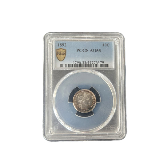 1892 BARBER DIME PCGS AU55
