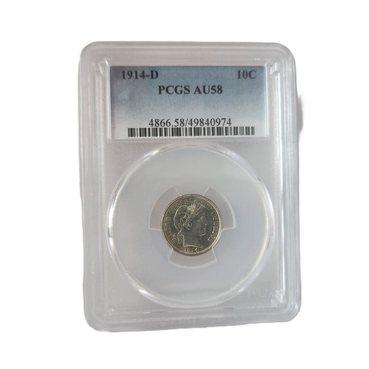 1914D PCGS AU58 BARBER DIME